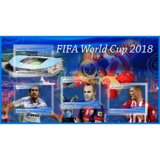 Почтовые марки Чемпионат мира по футболу 2018.